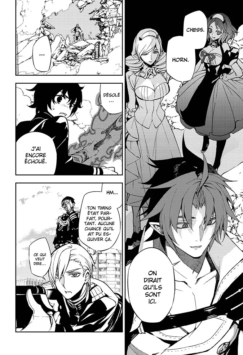 Owari No Seraph - 31 - 67d316de11b6a.webp