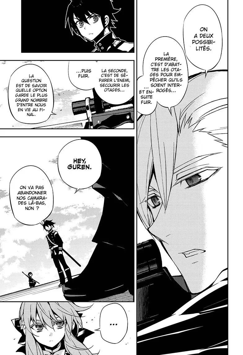 Owari No Seraph - 31 - 67d316de760bd.webp
