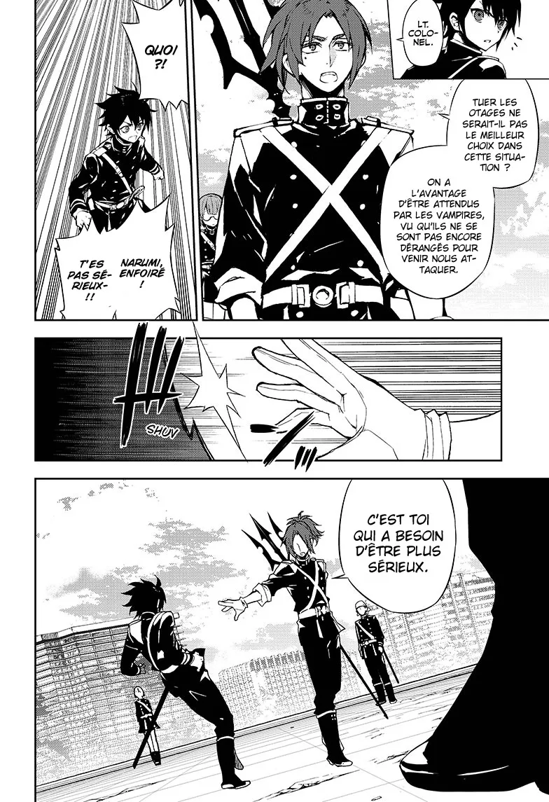 Owari No Seraph - 31 - 67d316de9aa2f.webp