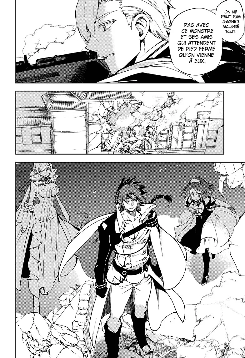 Owari No Seraph - 31 - 67d316dee1344.webp