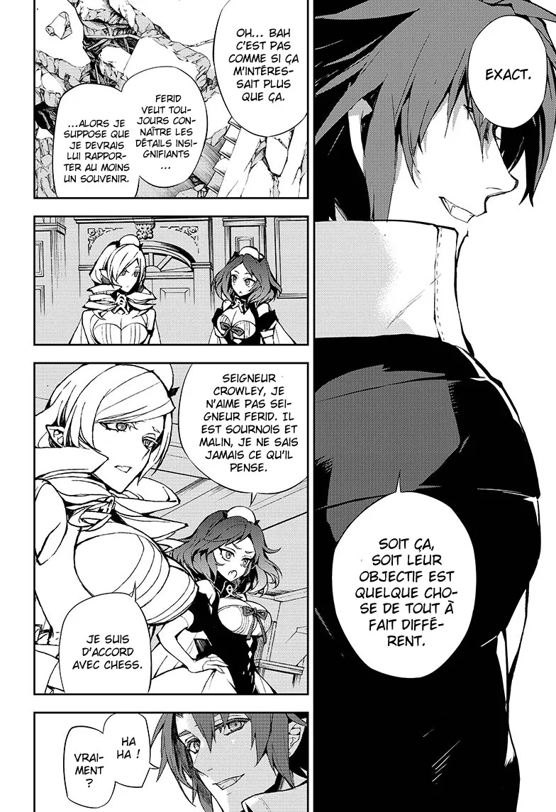 Owari No Seraph - 31 - 67d316df33bbe.webp