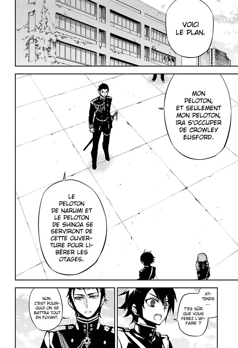 Owari No Seraph - 31 - 67d316df74800.webp