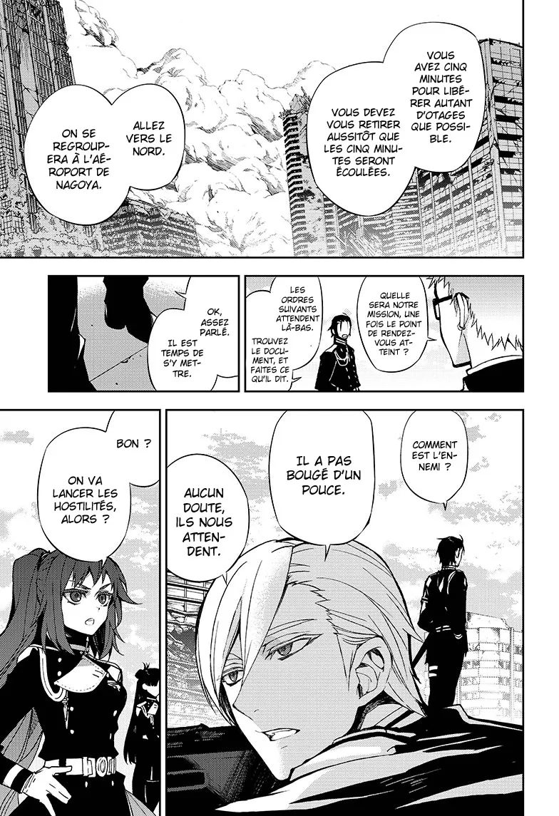 Owari No Seraph - 31 - 67d316df9940d.webp