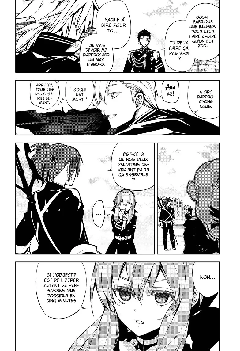 Owari No Seraph - 31 - 67d316dfb84eb.webp