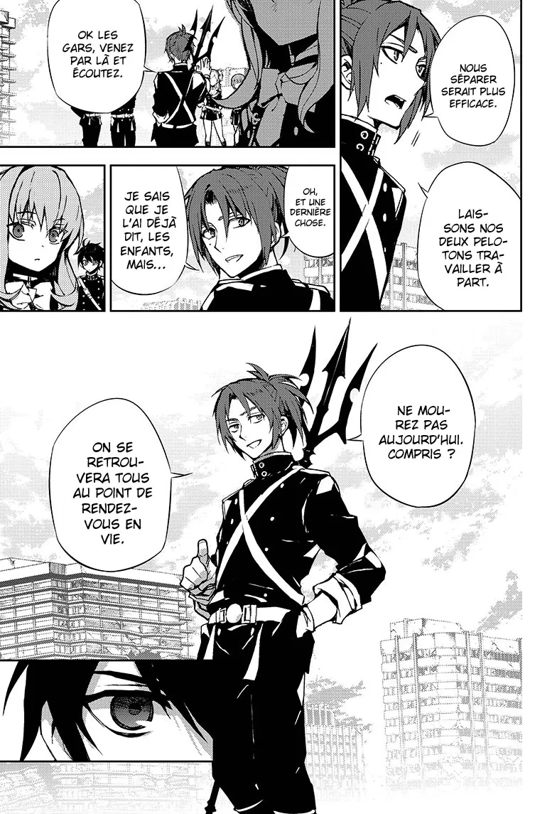 Owari No Seraph - 31 - 67d316dfd929a.webp