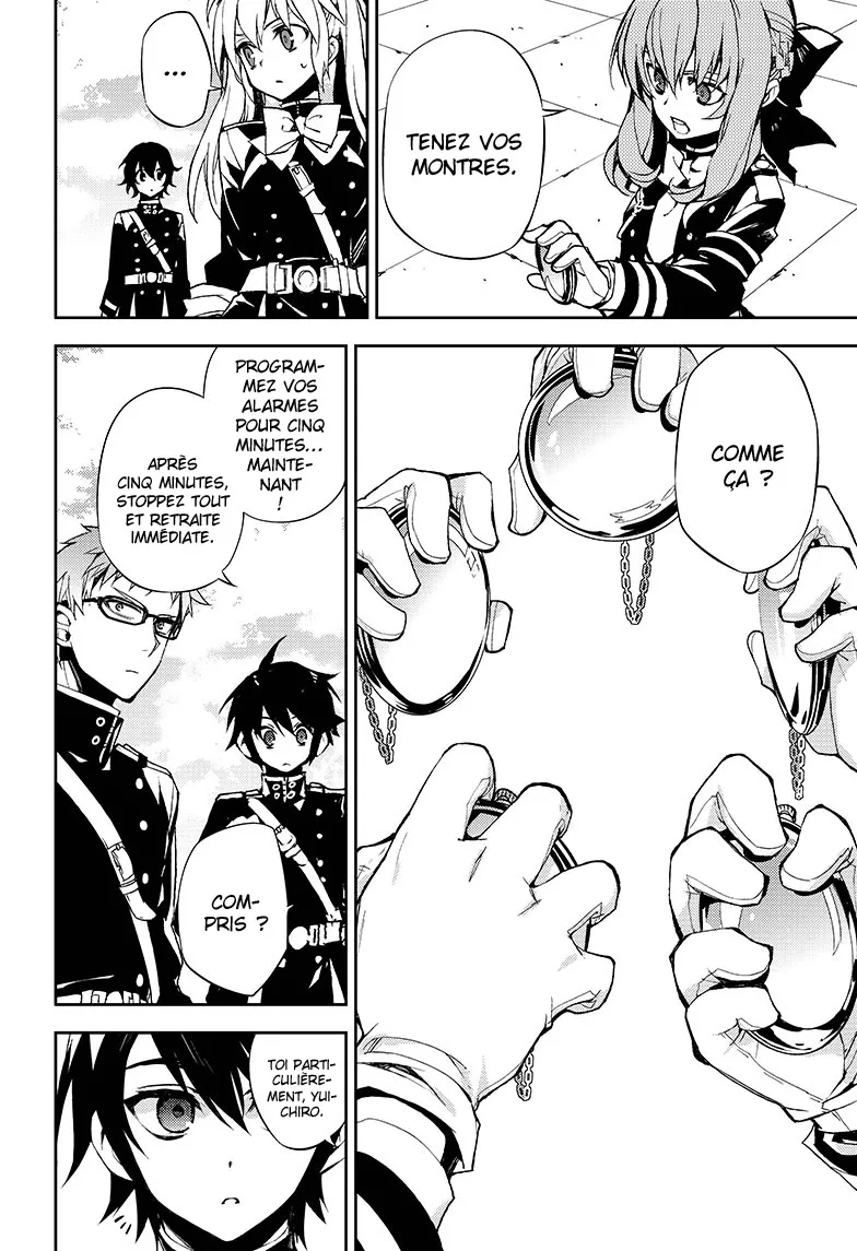 Owari No Seraph - 31 - 67d316e0b3815.webp