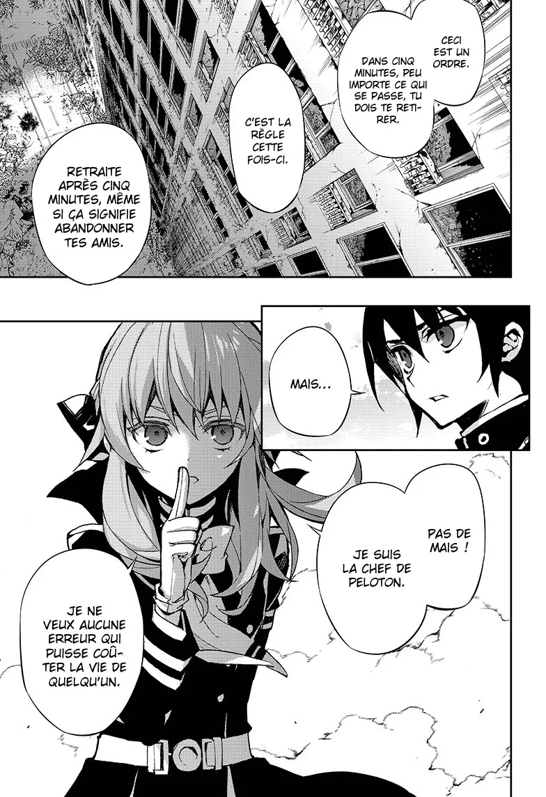 Owari No Seraph - 31 - 67d316e0d4a55.webp