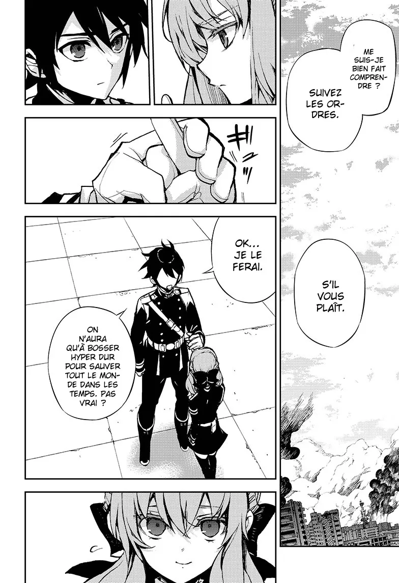 Owari No Seraph - 31 - 67d316e0f292e.webp
