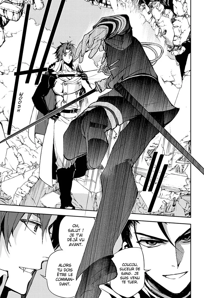 Owari No Seraph - 31 - 67d316e214668.webp