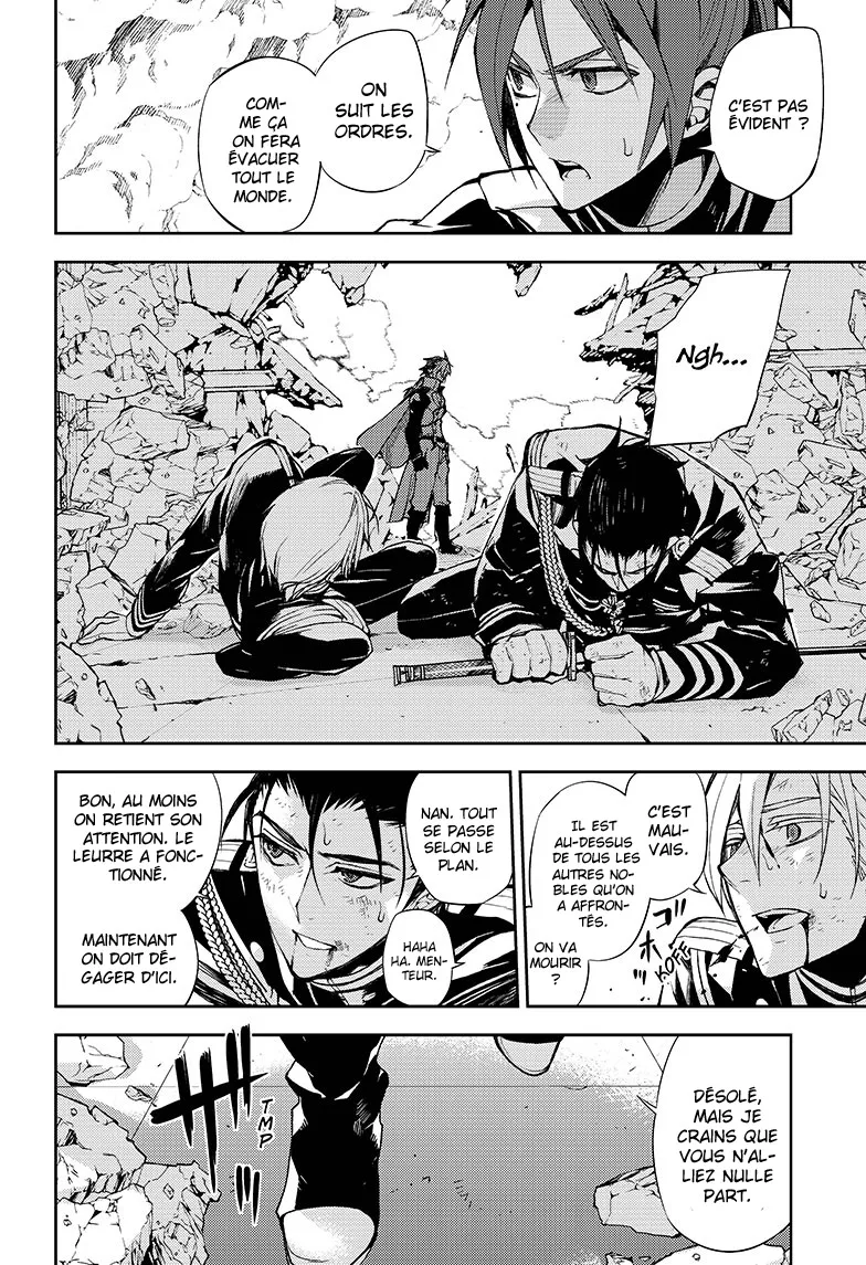 Owari No Seraph - 31 - 67d316e2d6d27.webp