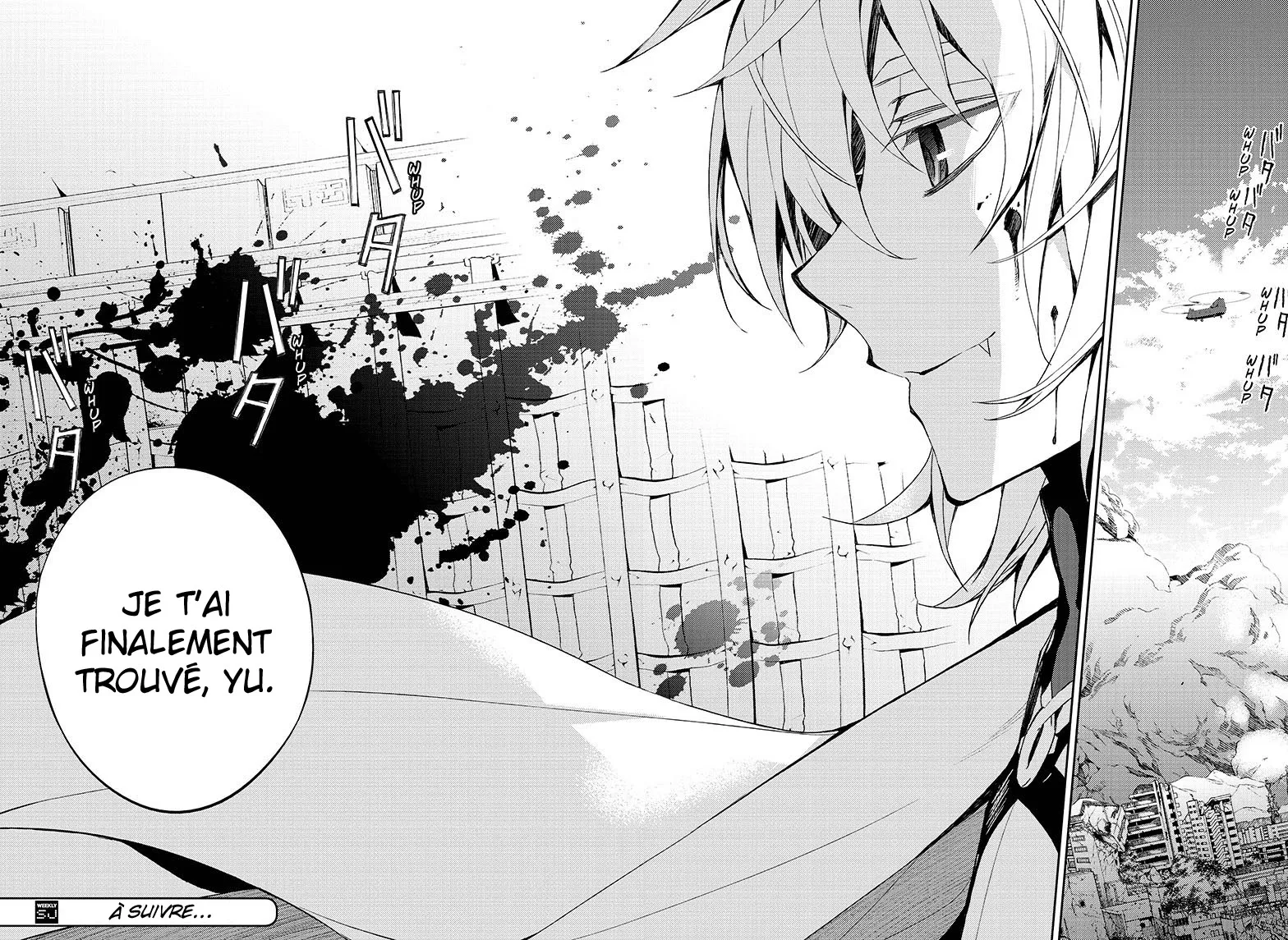 Owari No Seraph - 31 - 67d316e3eed7a.webp