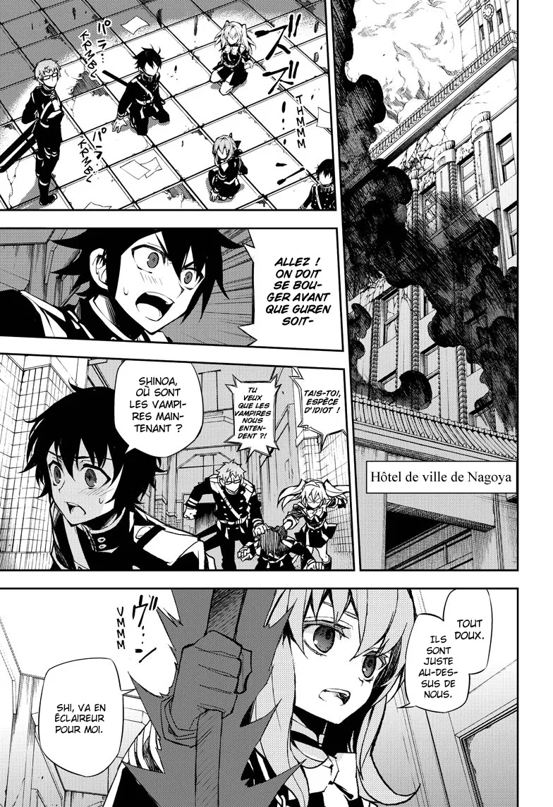 Owari No Seraph - 32 - 67d316e4ee555.webp
