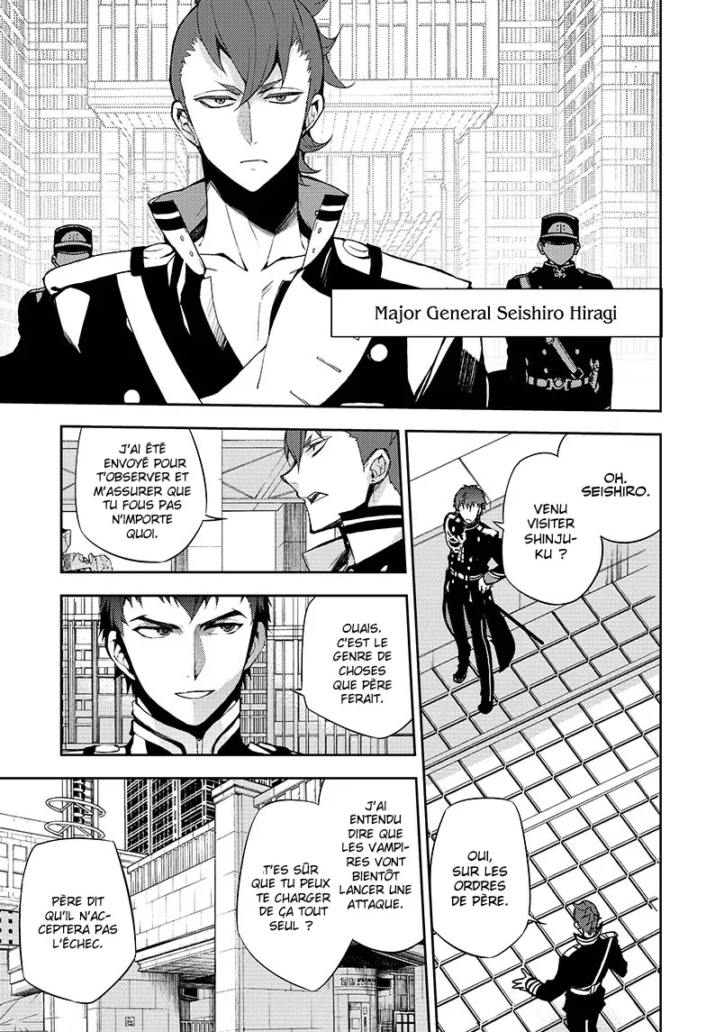 Owari No Seraph - 32 - 67d316e5e1eea.webp