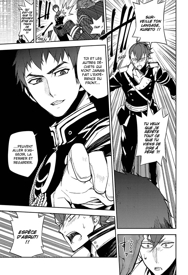 Owari No Seraph - 32 - 67d316e636645.webp