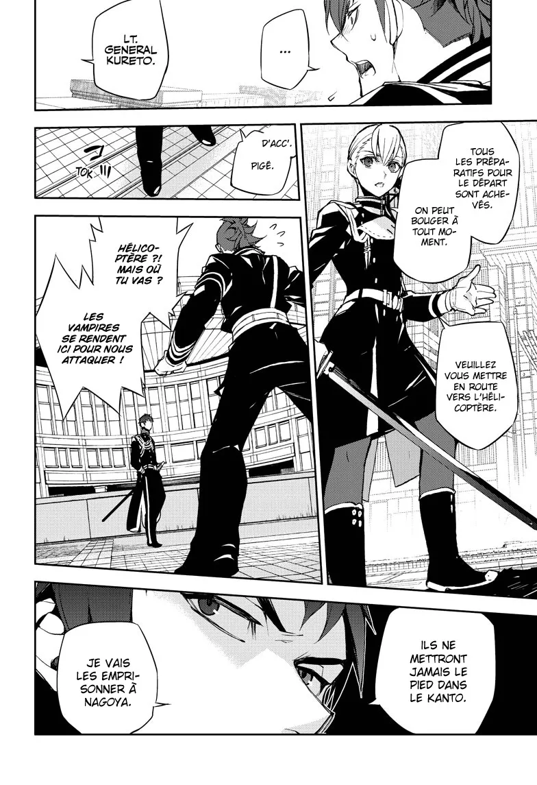 Owari No Seraph - 32 - 67d316e69b802.webp