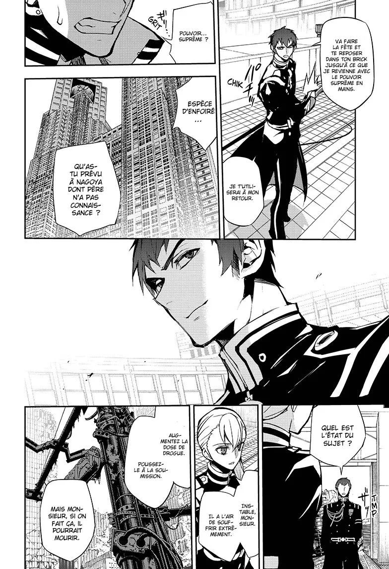 Owari No Seraph - 32 - 67d316e7323ed.webp