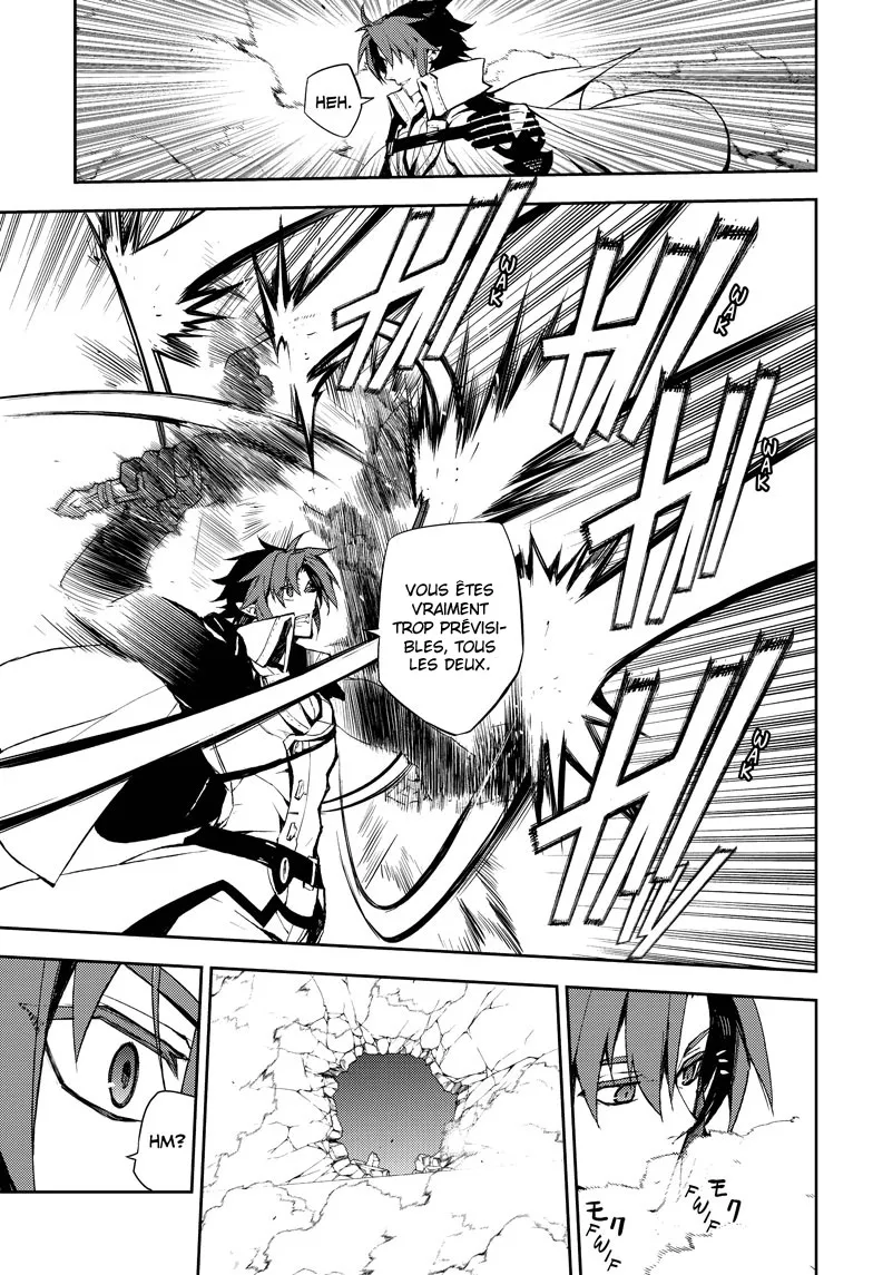 Owari No Seraph - 32 - 67d316e84ce25.webp