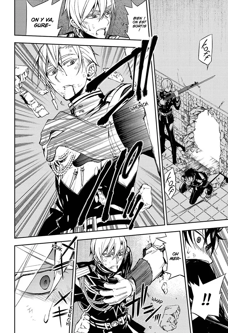 Owari No Seraph - 32 - 67d316e874d4b.webp
