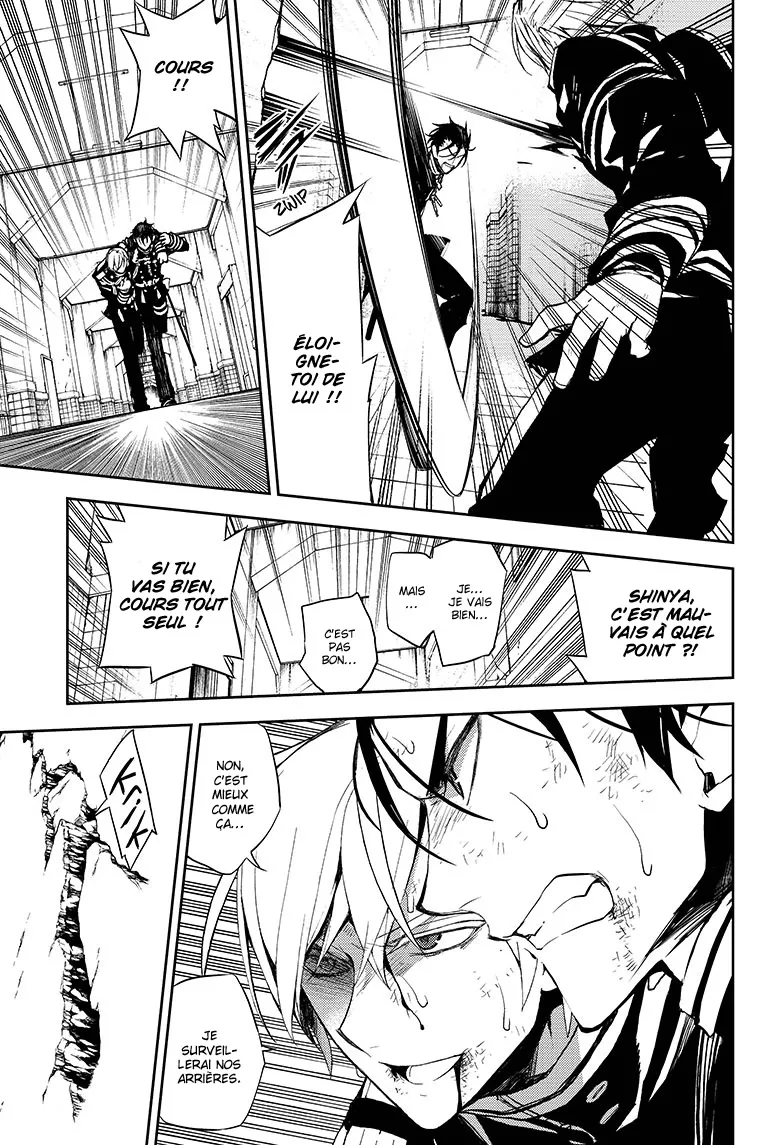 Owari No Seraph - 32 - 67d316e896696.webp