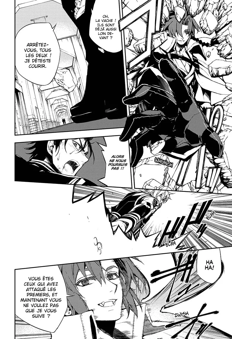 Owari No Seraph - 32 - 67d316e8b9490.webp