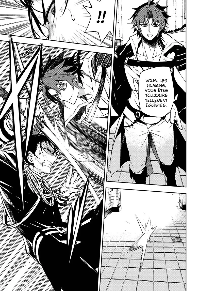 Owari No Seraph - 32 - 67d316e8dd79d.webp