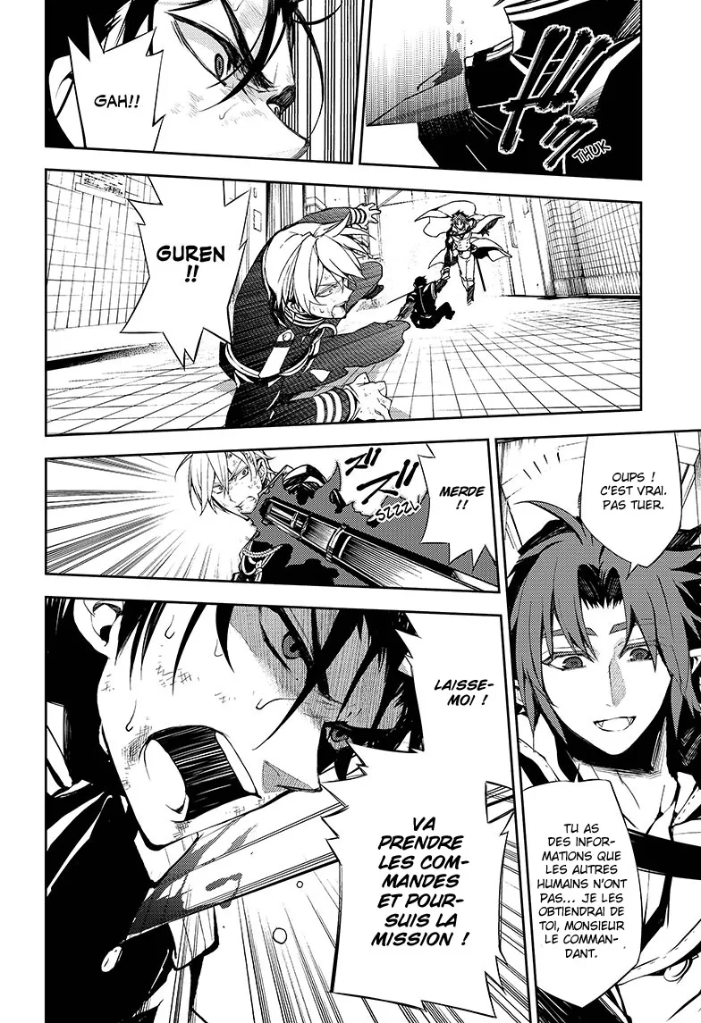 Owari No Seraph - 32 - 67d316e90b693.webp