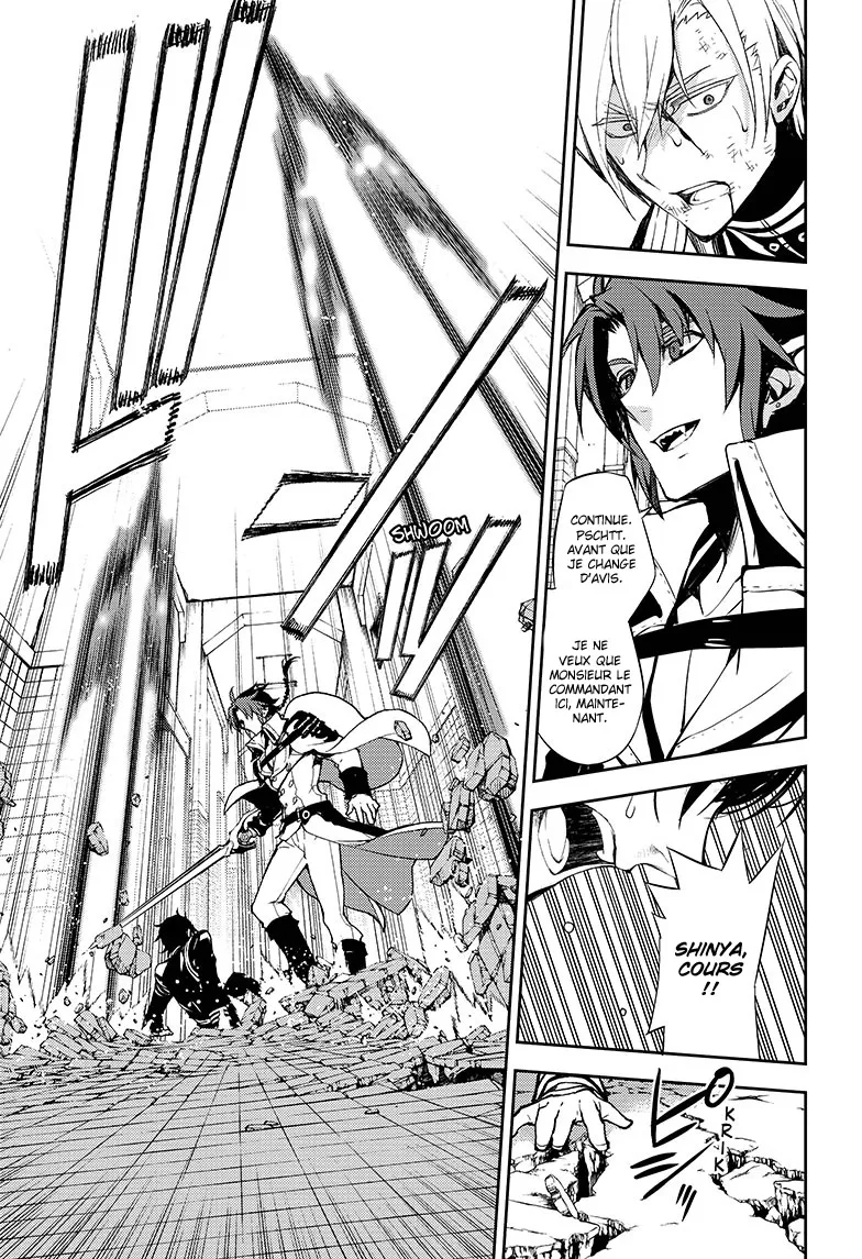 Owari No Seraph - 32 - 67d316e92f90c.webp