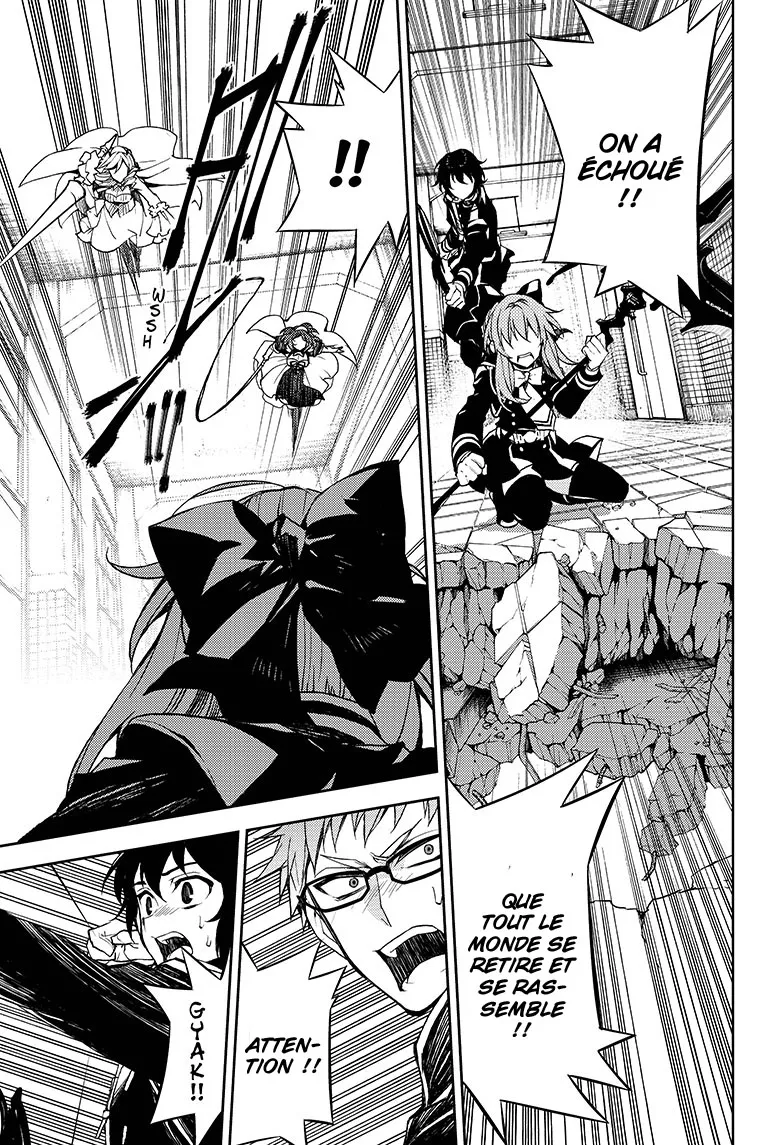 Owari No Seraph - 33 - 67d316eb0ca7f.webp