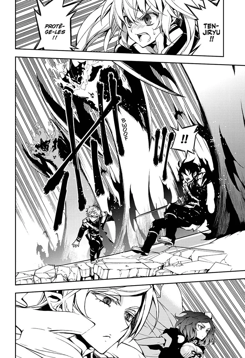 Owari No Seraph - 33 - 67d316eb31979.webp