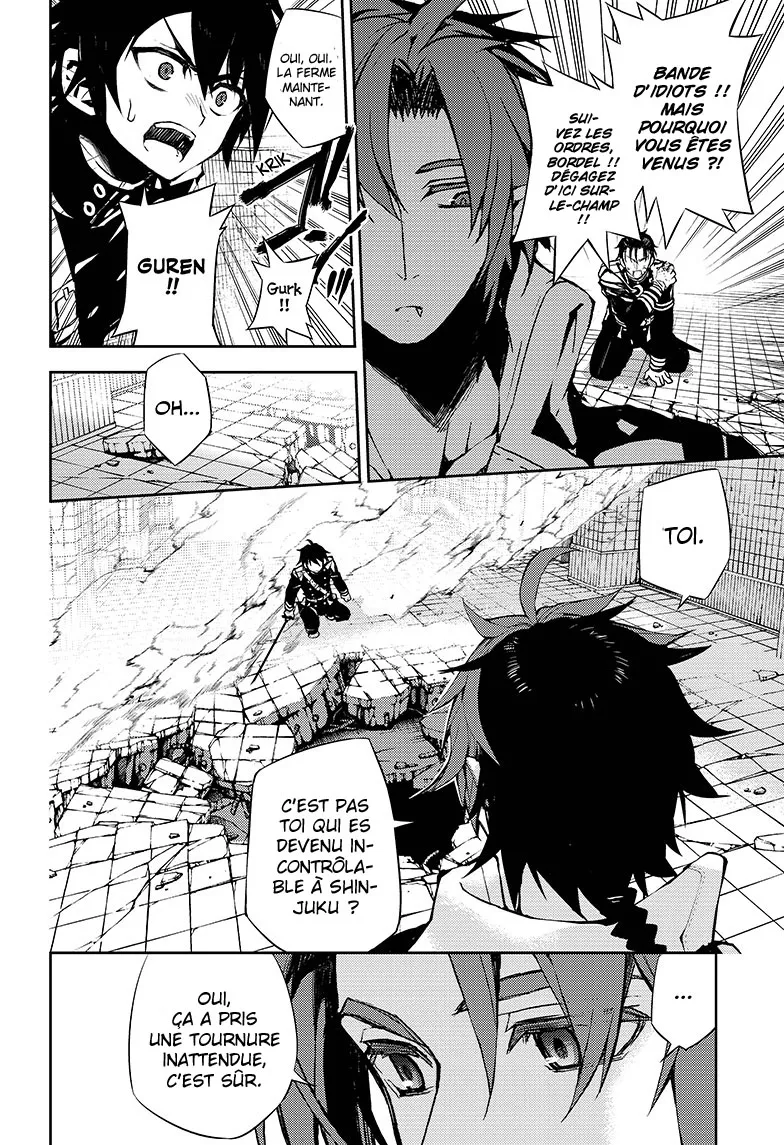 Owari No Seraph - 33 - 67d316eb800d5.webp