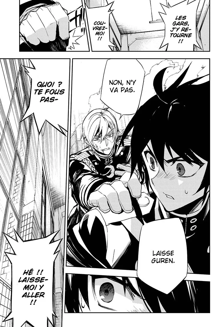 Owari No Seraph - 33 - 67d316eb9fdd2.webp