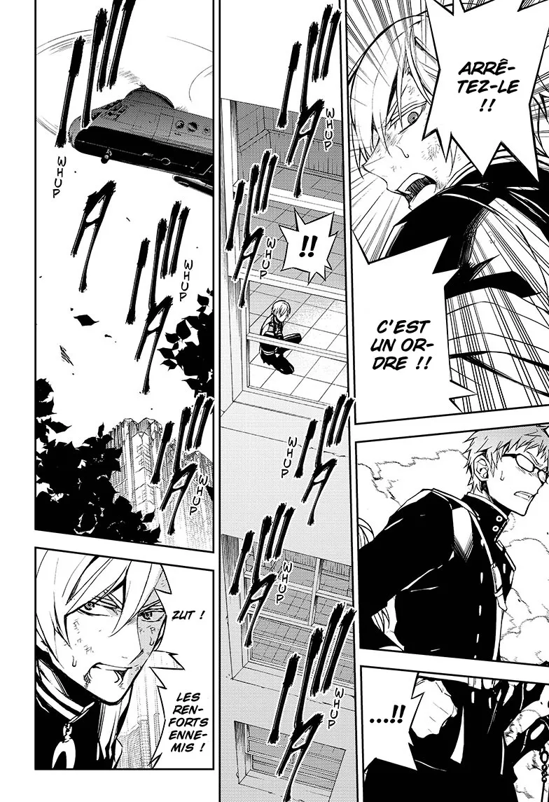 Owari No Seraph - 33 - 67d316ebc12ce.webp