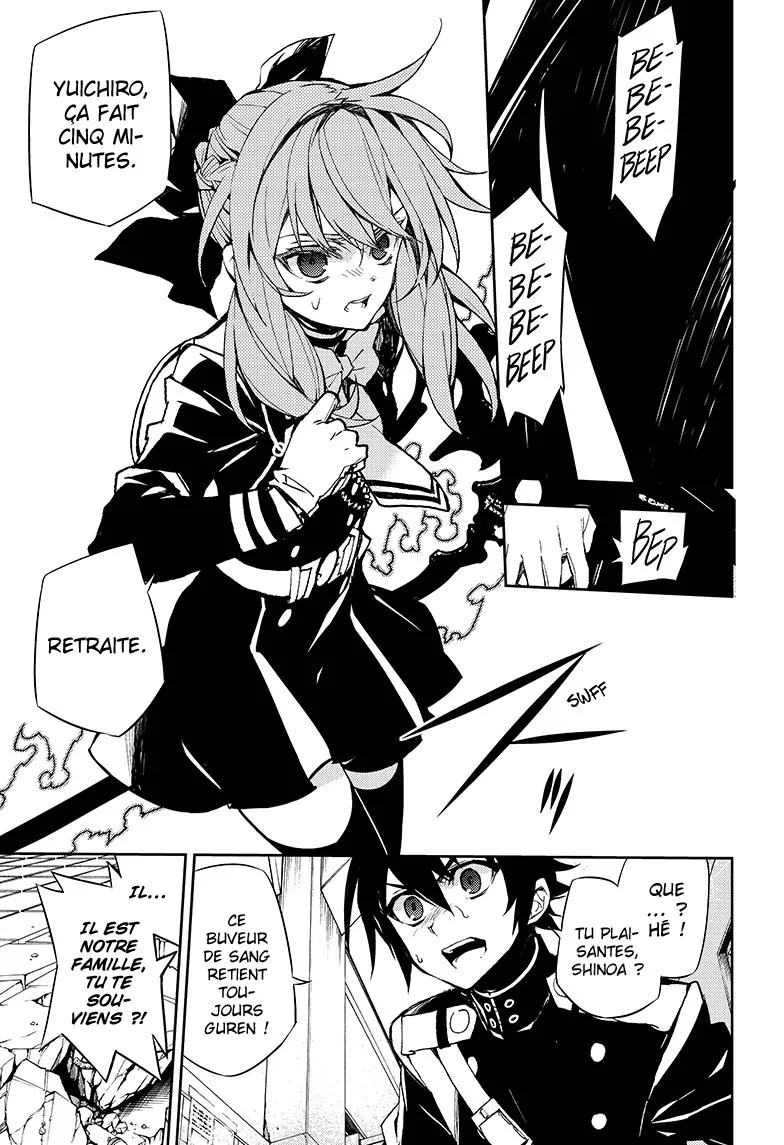 Owari No Seraph - 33 - 67d316ebde7d8.webp