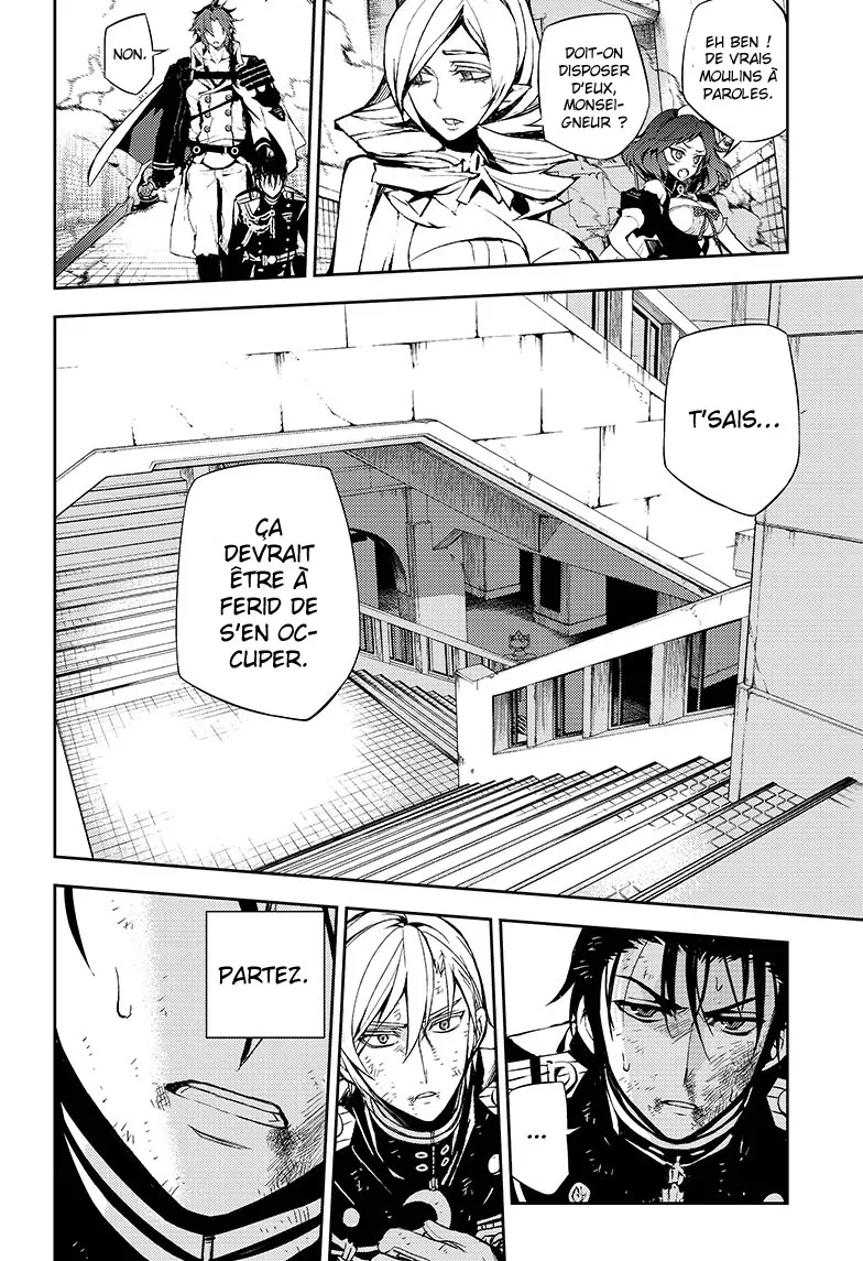 Owari No Seraph - 33 - 67d316ec0d2dc.webp