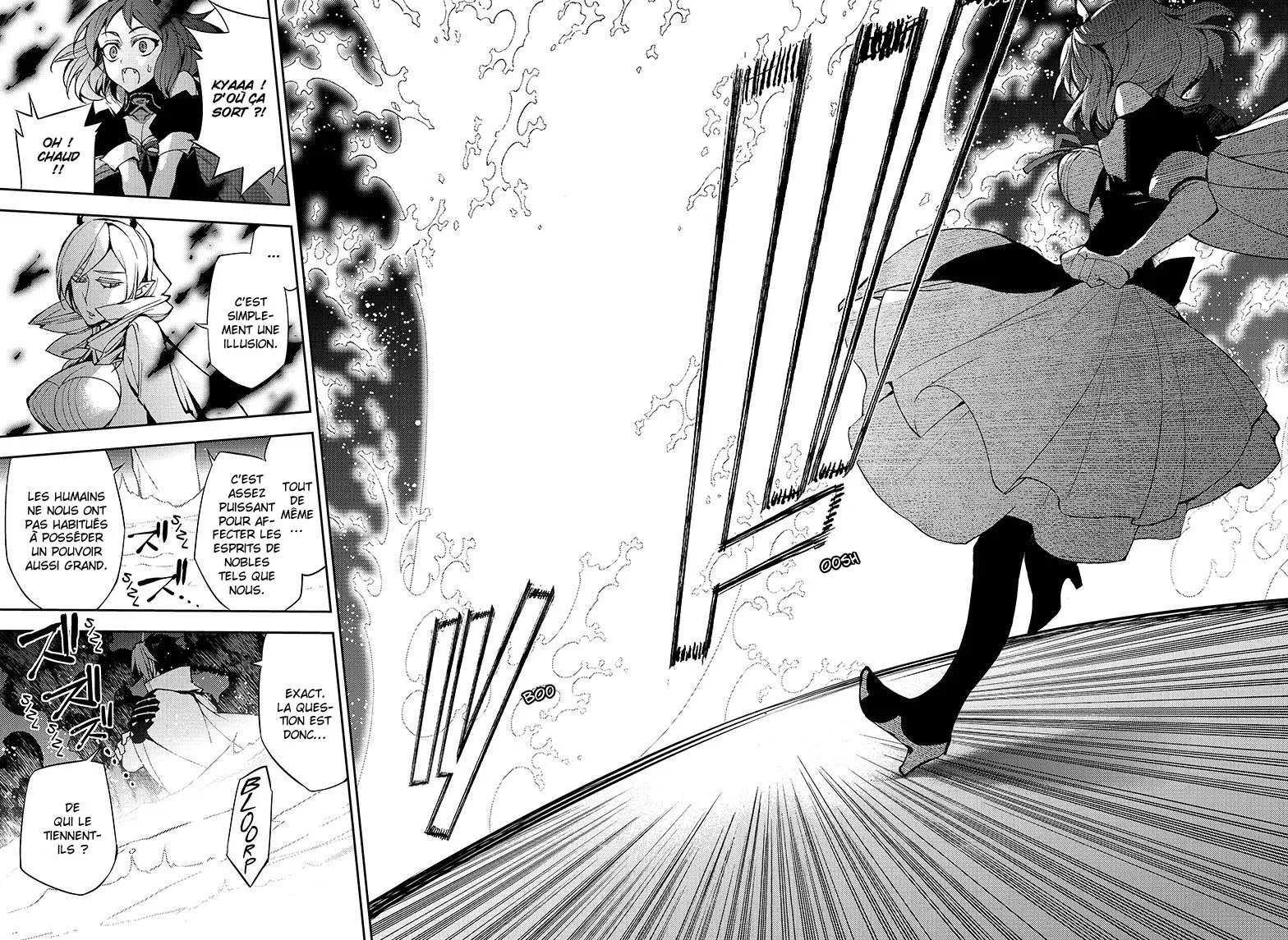 Owari No Seraph - 33 - 67d316eccfcd0.webp