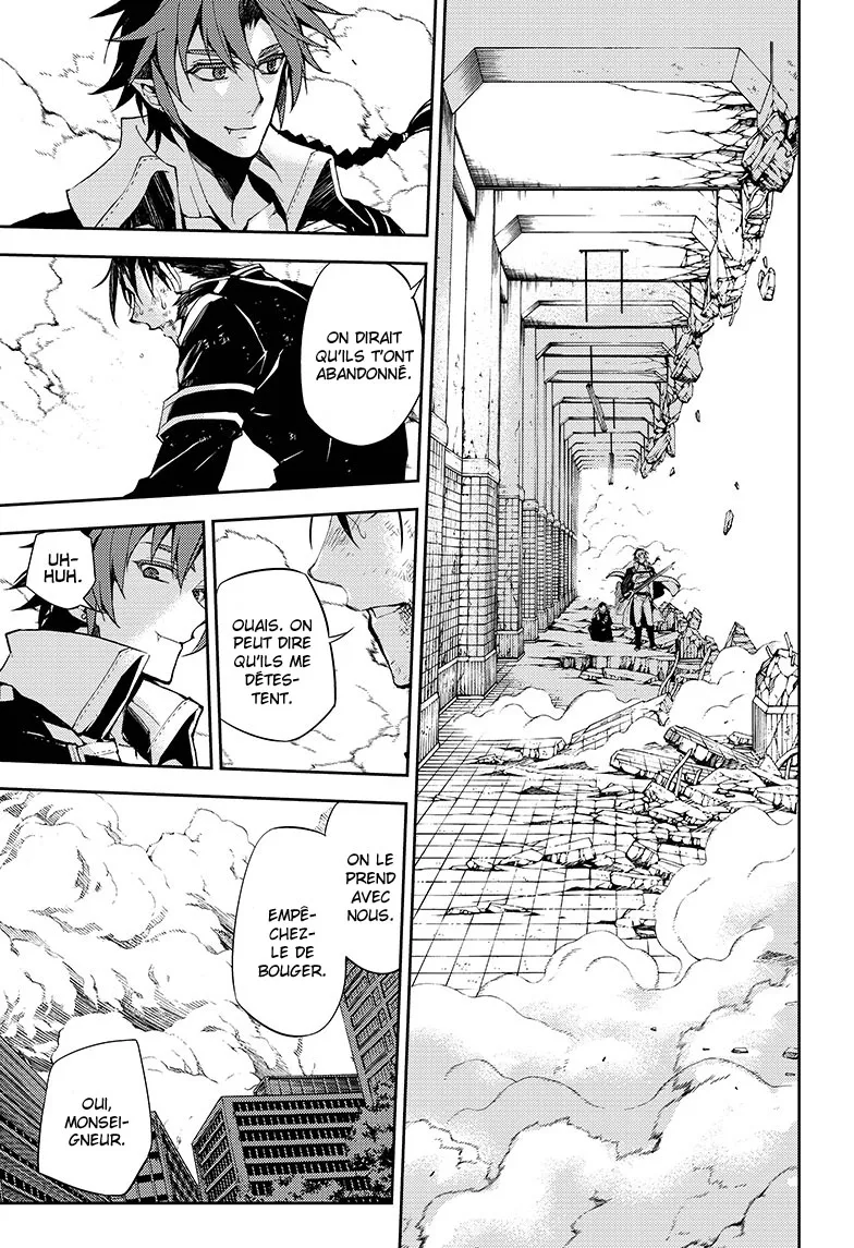 Owari No Seraph - 33 - 67d316ed28145.webp