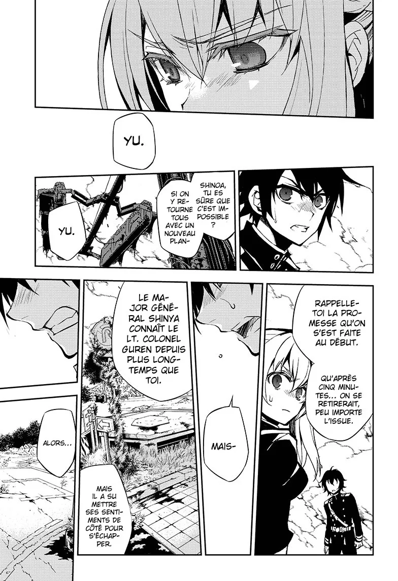 Owari No Seraph - 33 - 67d316ed696e3.webp