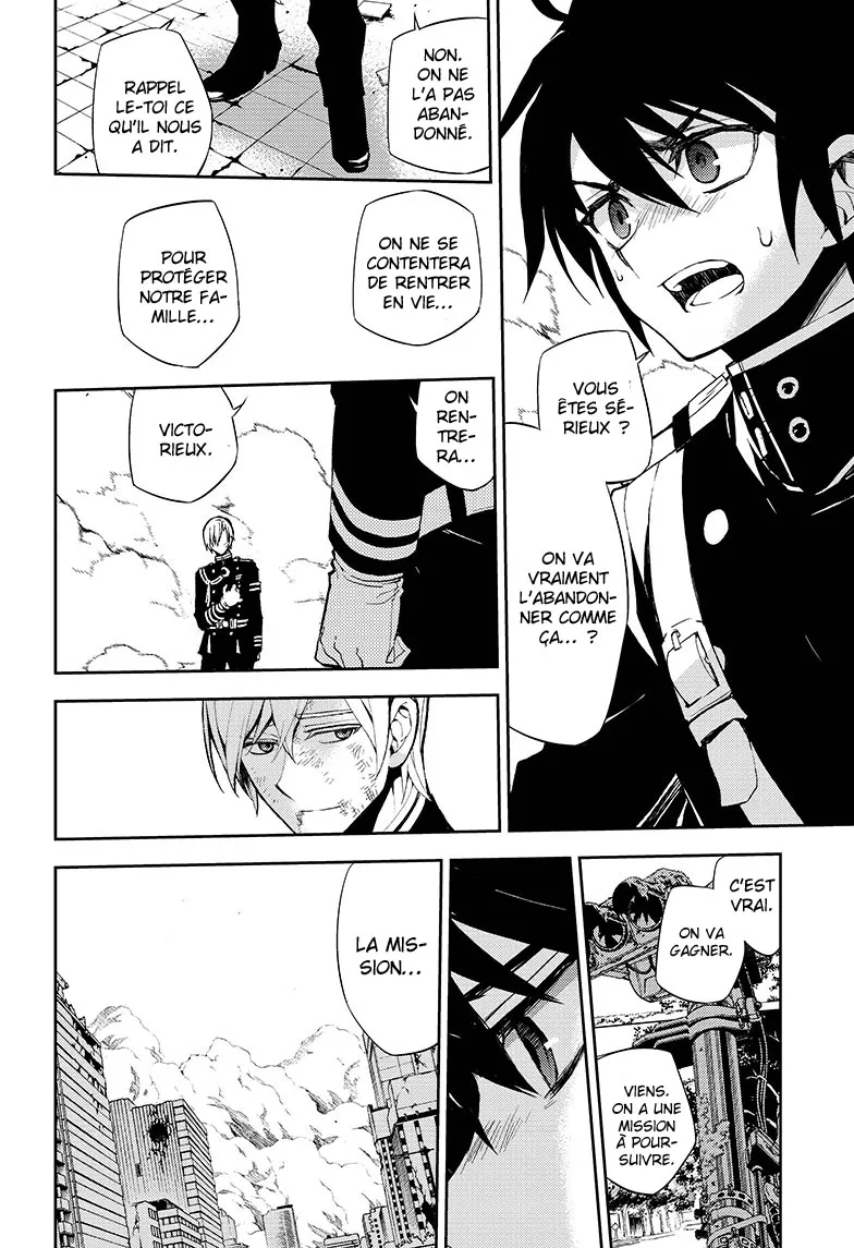 Owari No Seraph - 33 - 67d316ed87068.webp