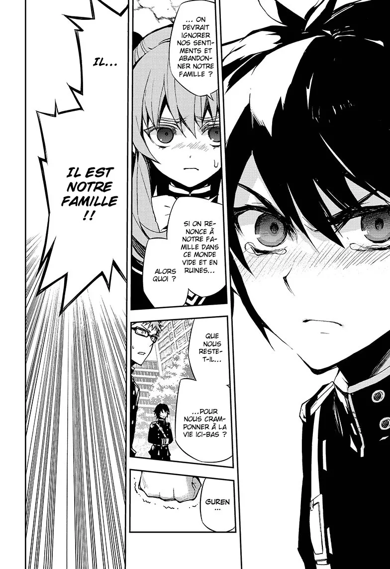 Owari No Seraph - 33 - 67d316edc44a4.webp
