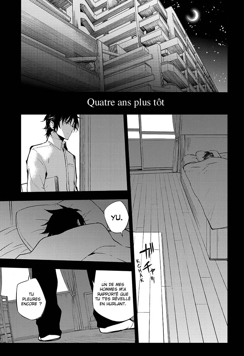Owari No Seraph - 33 - 67d316ede9abb.webp