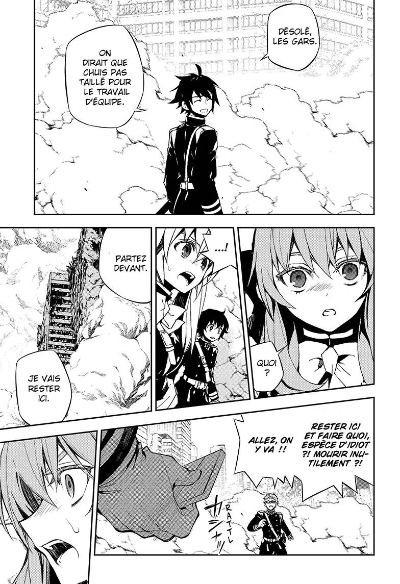 Owari No Seraph - 33 - 67d316f003545.webp