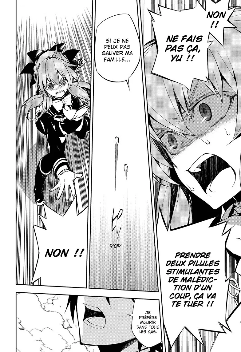 Owari No Seraph - 33 - 67d316f025171.webp