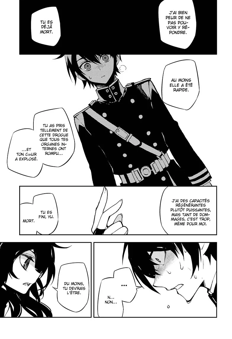 Owari No Seraph - 34 - 67d316f1b07c6.webp