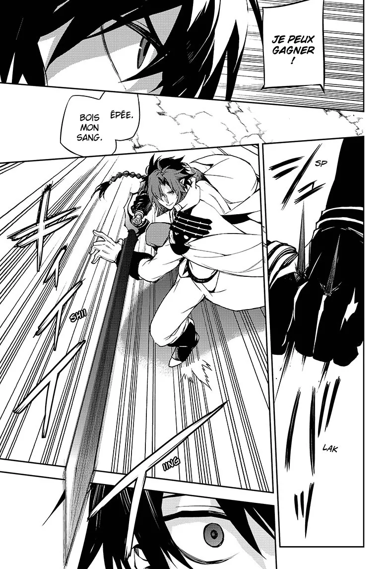 Owari No Seraph - 34 - 67d316f36b1f4.webp