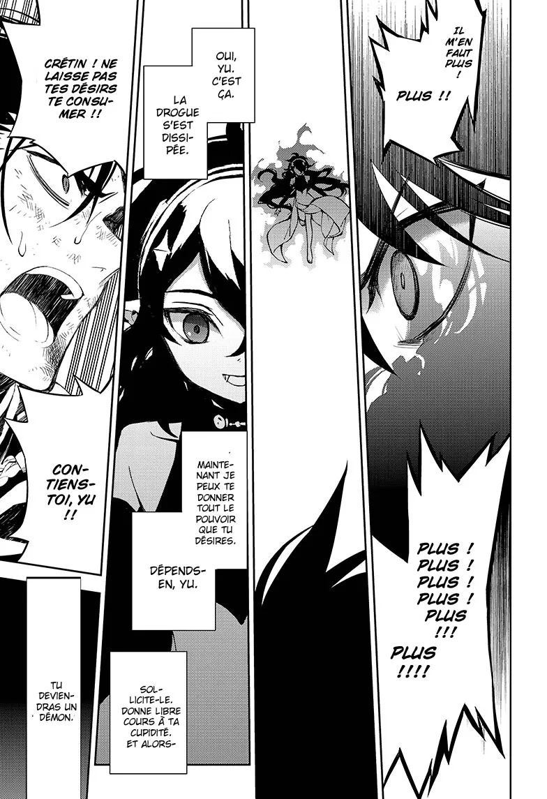 Owari No Seraph - 34 - 67d316f52c83c.webp