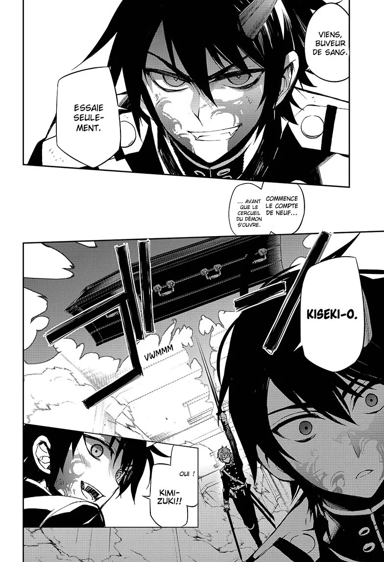 Owari No Seraph - 34 - 67d316f585280.webp