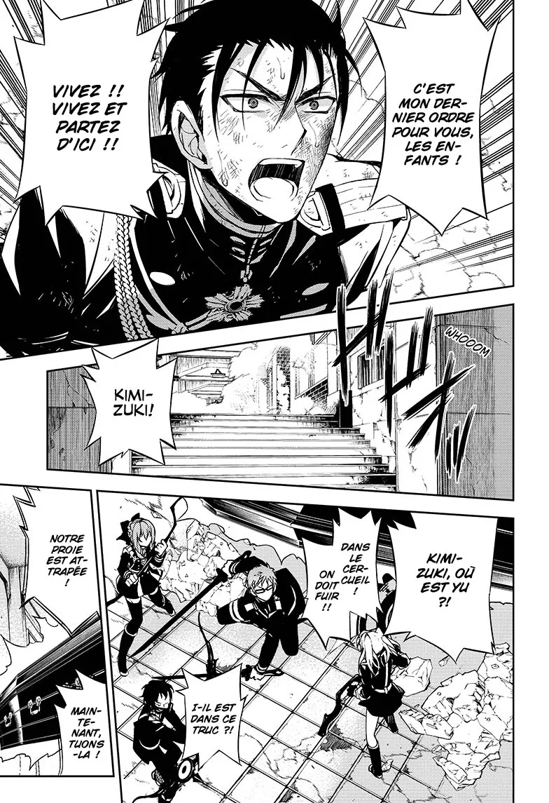 Owari No Seraph - 34 - 67d316f63e9e7.webp