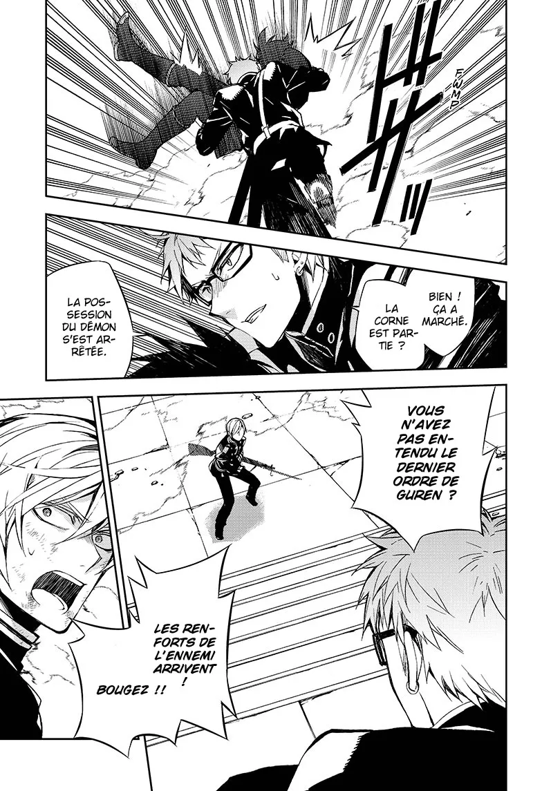 Owari No Seraph - 34 - 67d316f67ccb5.webp