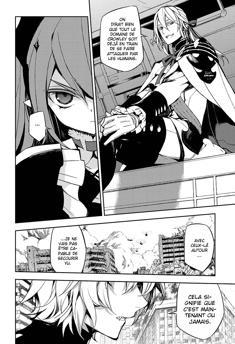 Owari No Seraph - 35 - 67d316f843a04.webp