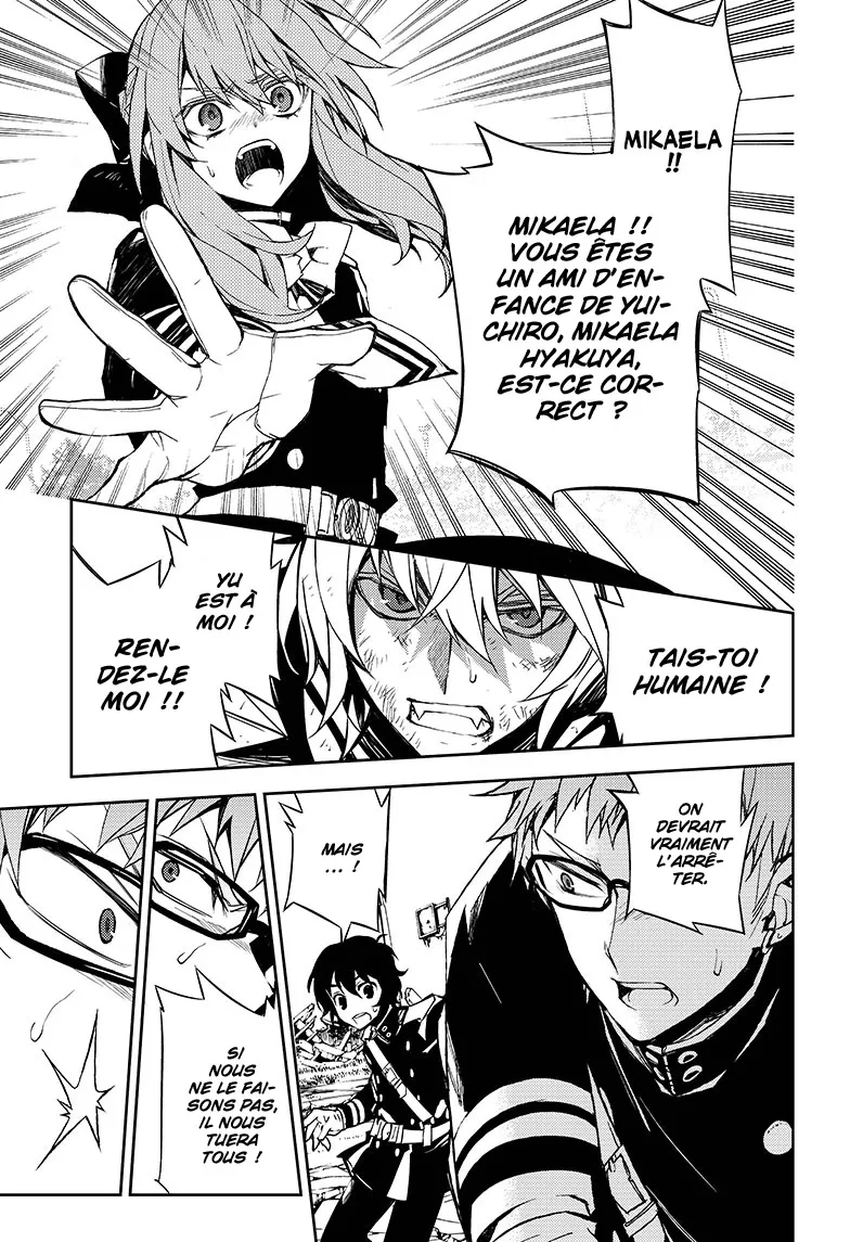 Owari No Seraph - 35 - 67d316fa9f28e.webp